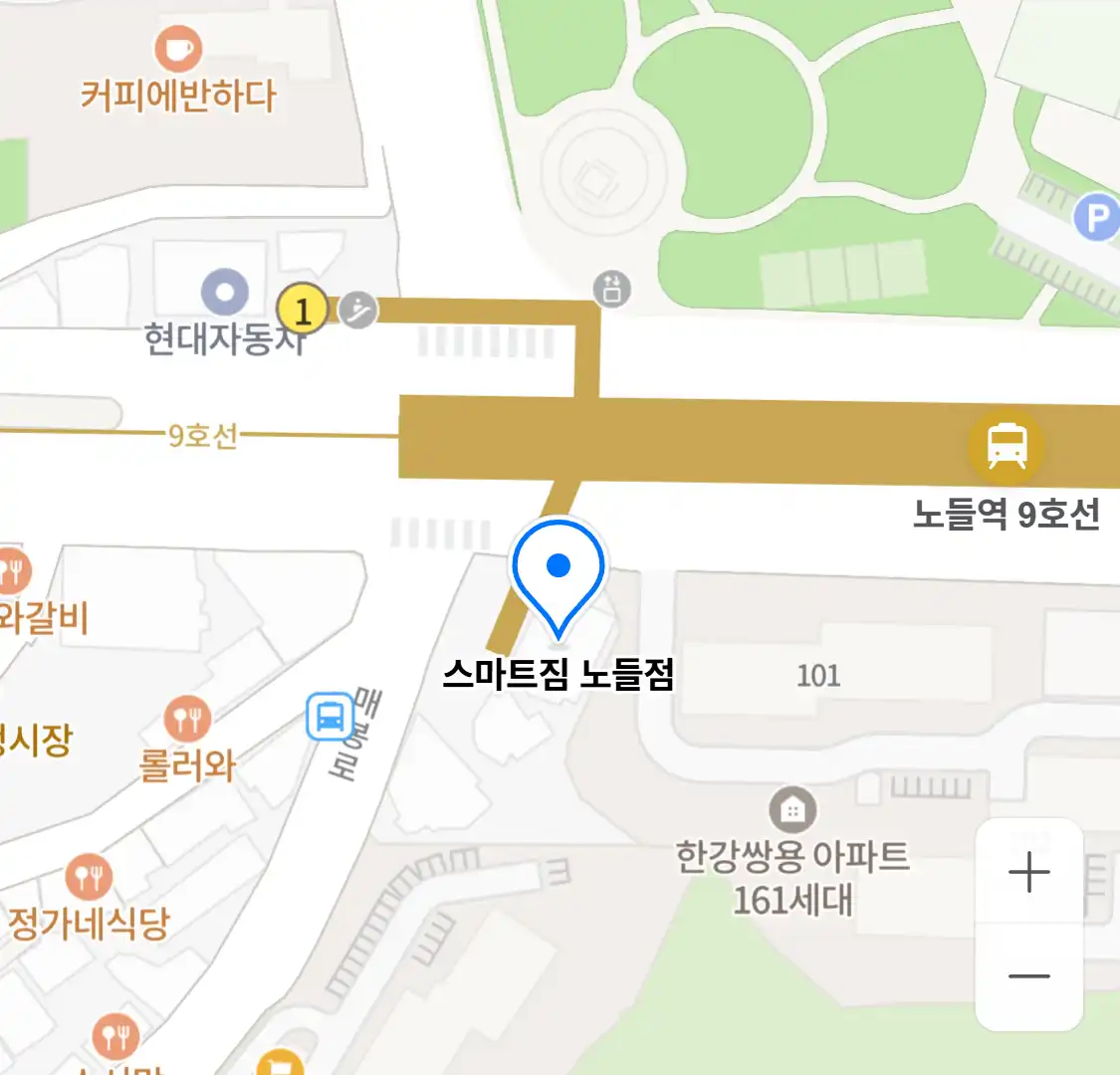 스마트짐 노들점