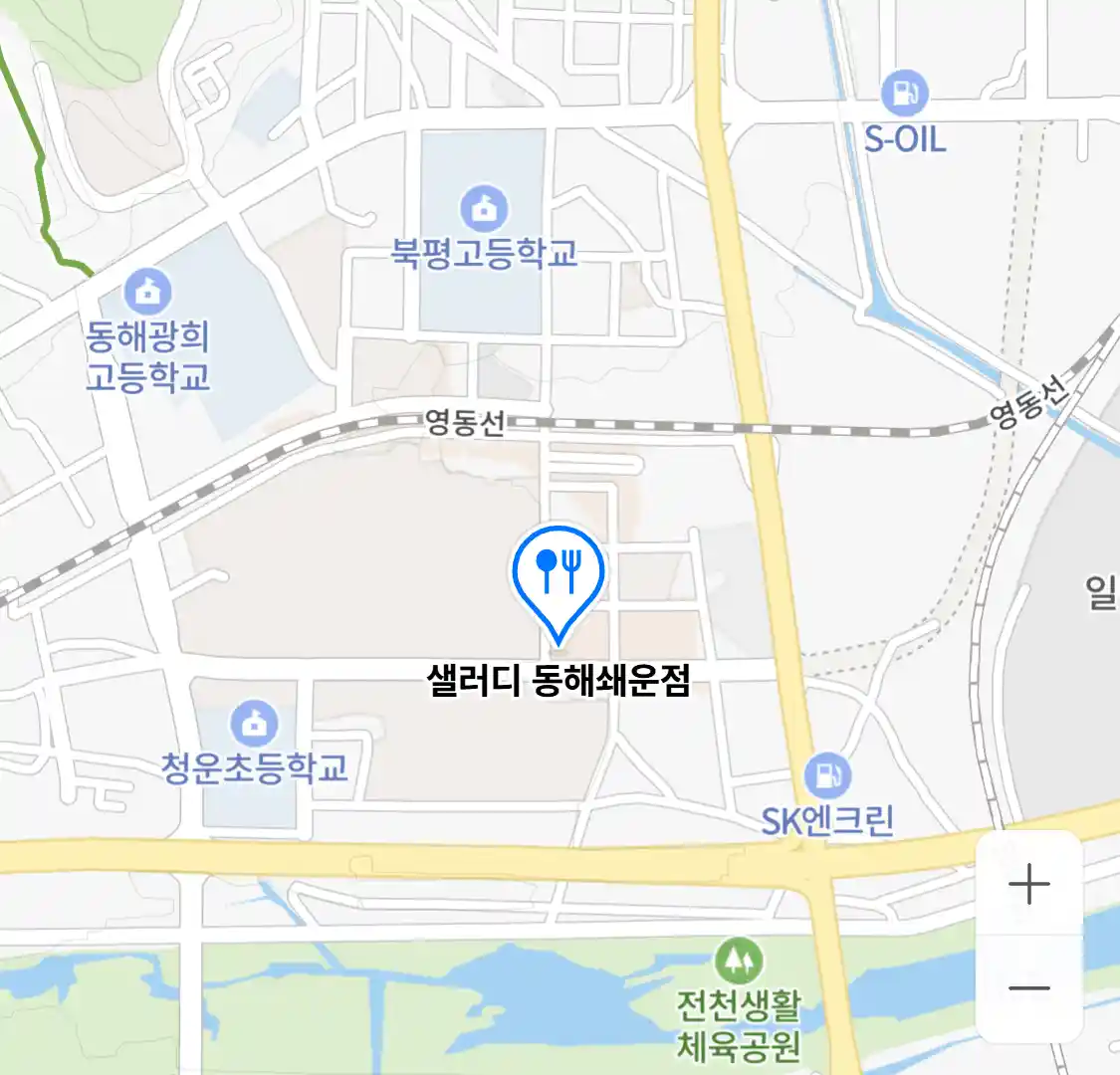 샐러디 동해쇄운점