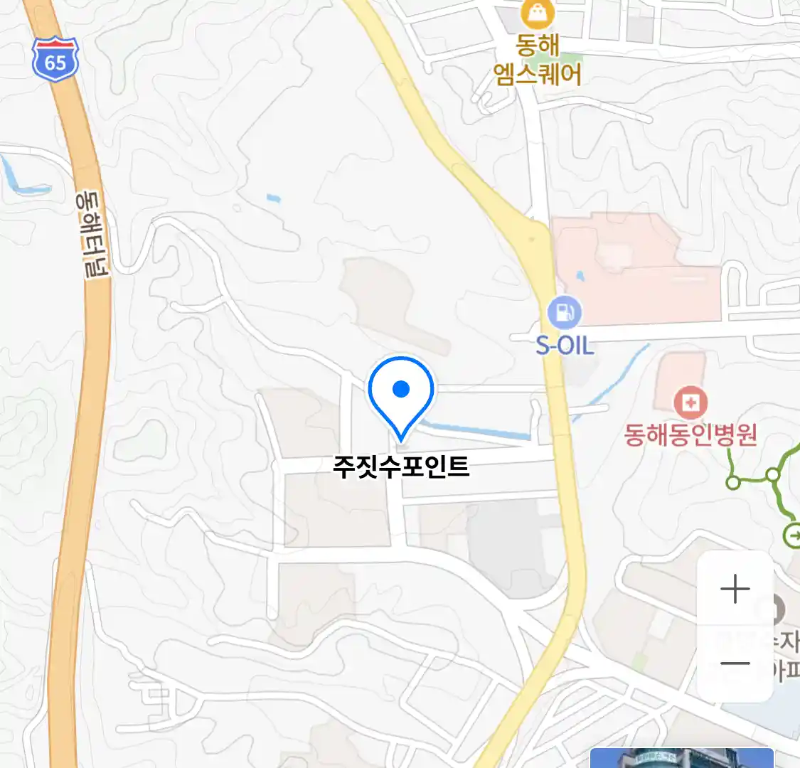 주짓수포인트