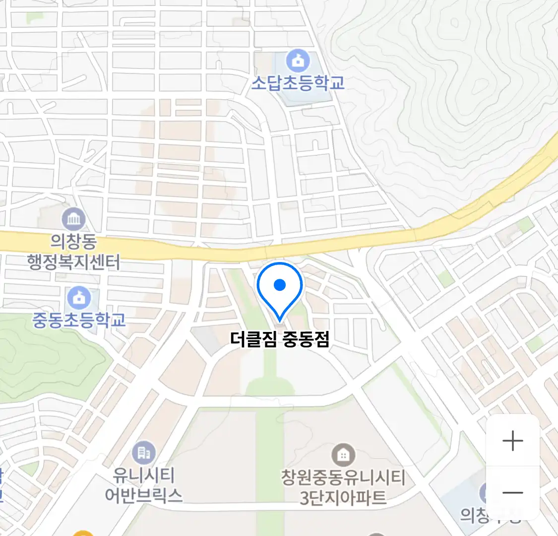더클짐 중동점