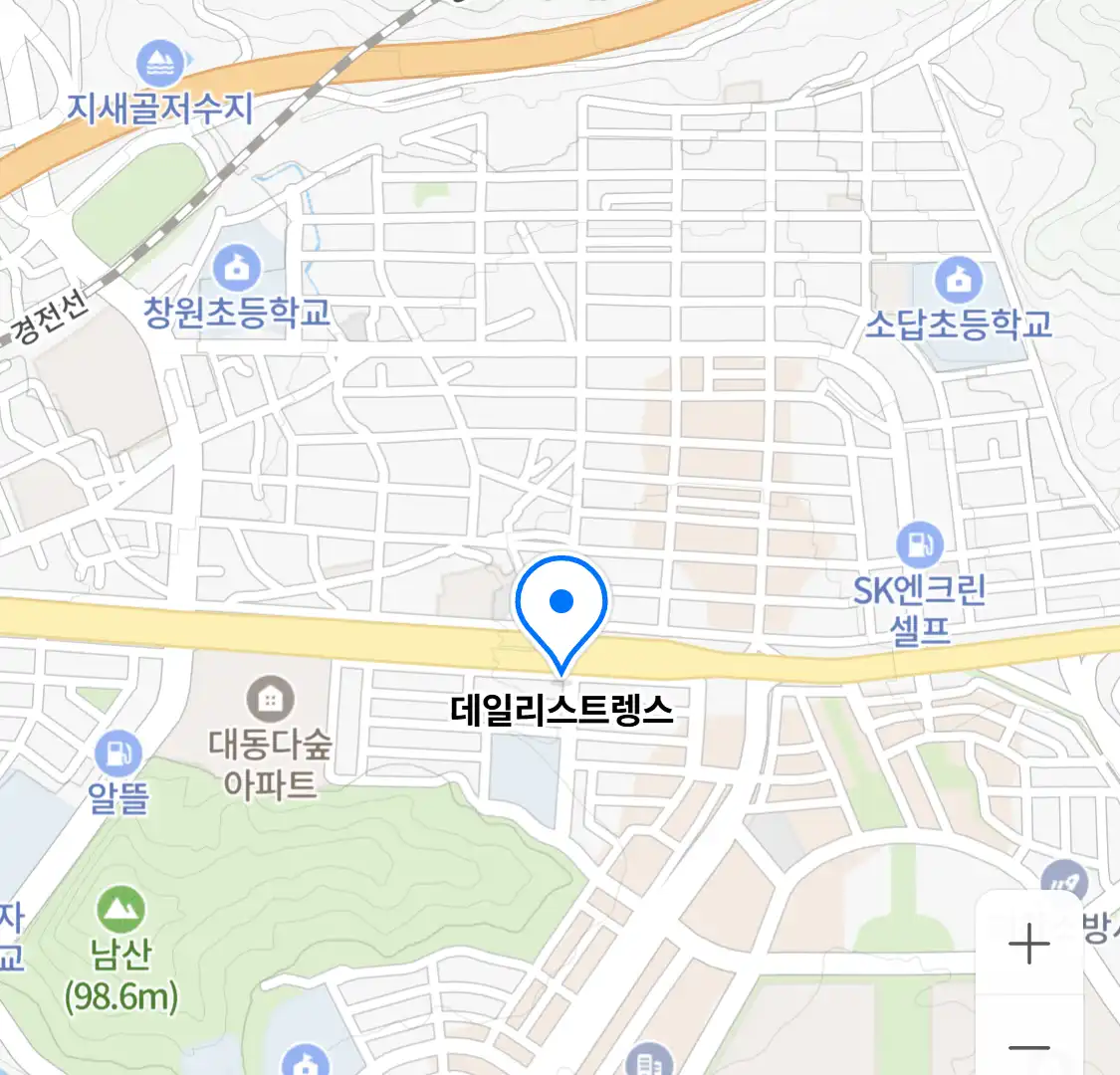데일리스트렝스