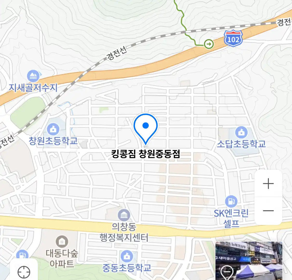 킹콩짐 창원중동점