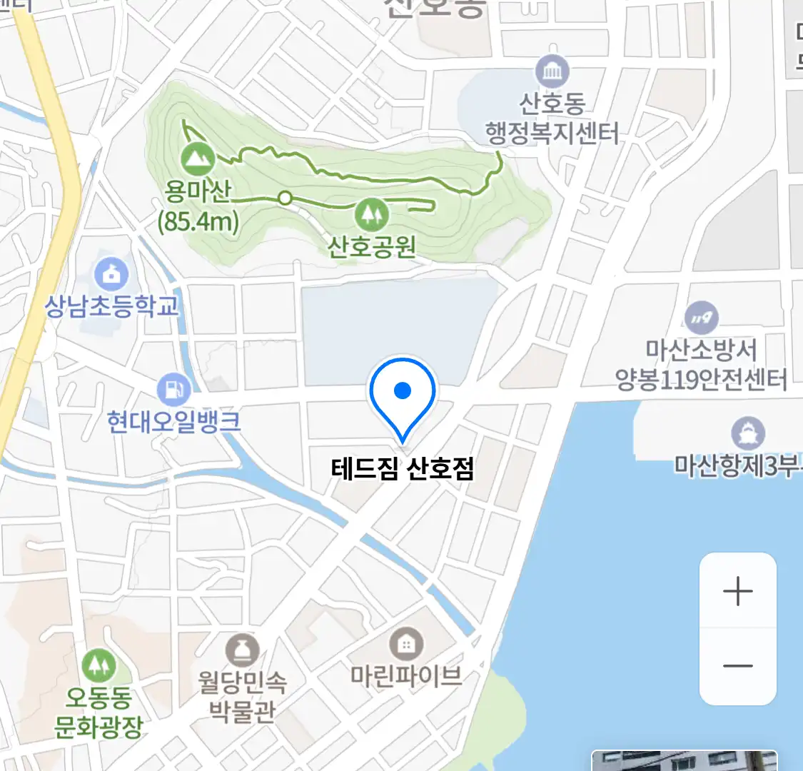 테드짐 산호점