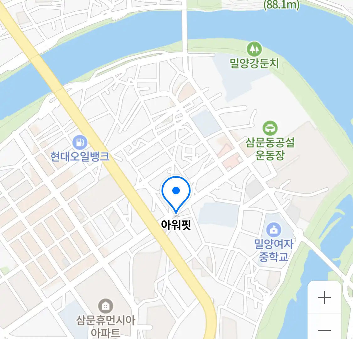 아워핏