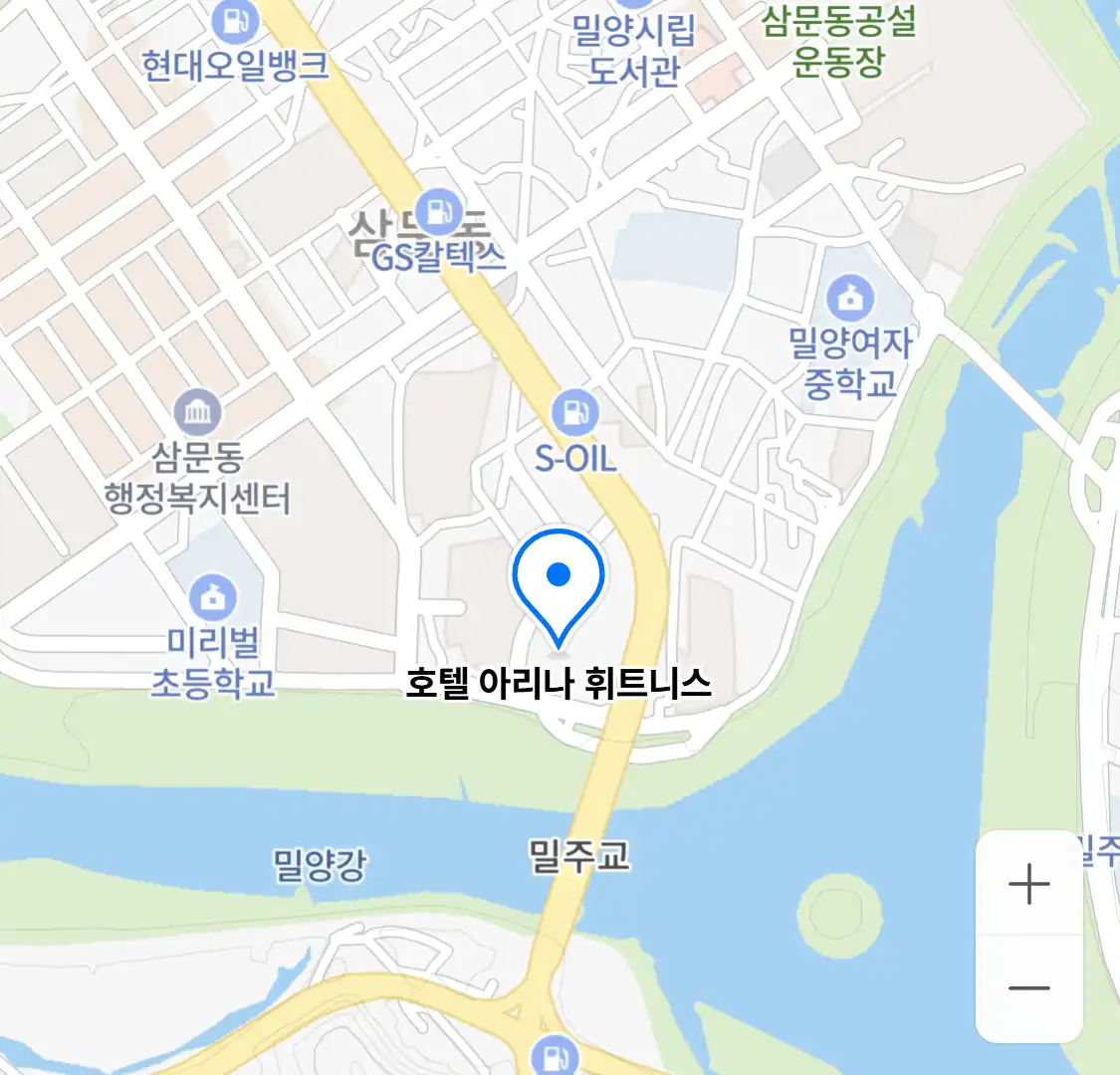 호텔 아리나 휘트니스