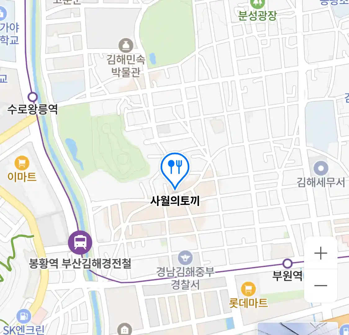사월의토끼