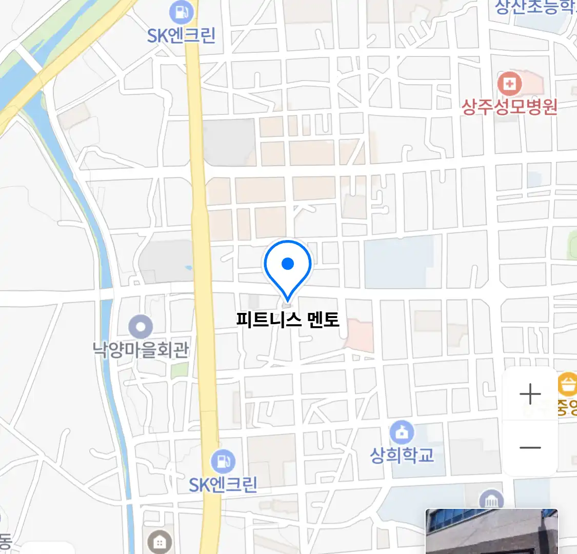 피트니스 멘토