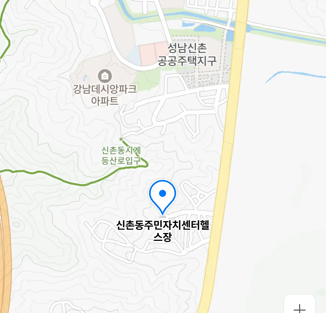 신촌동주민자치센터헬스장