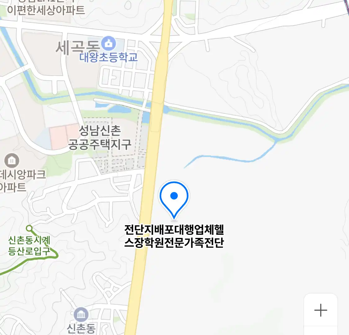 전단지배포대행업체헬스장학원전문가족전단