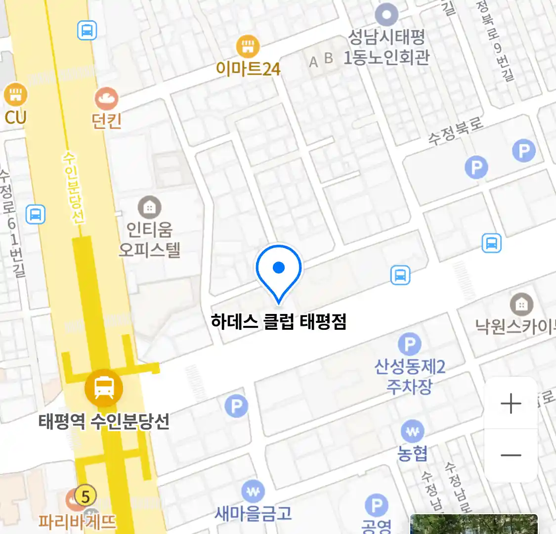 하데스 클럽 태평점