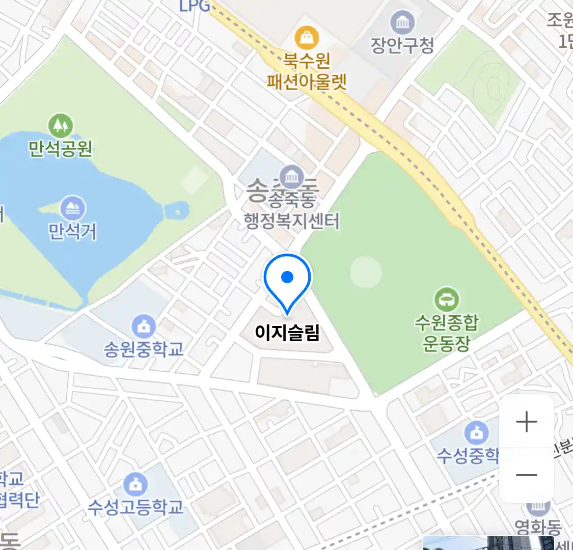 이지슬림