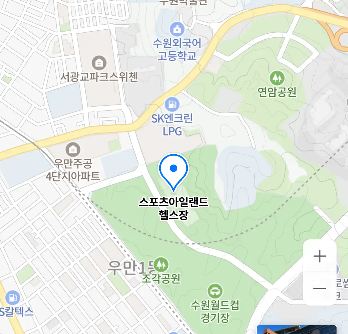 스포츠아일랜드 헬스장