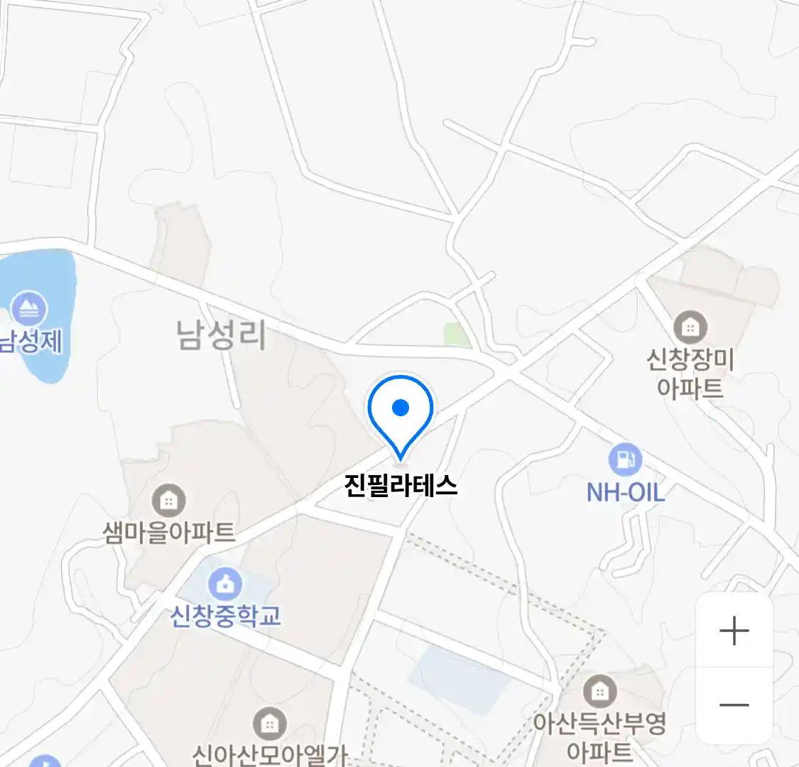 진필라테스