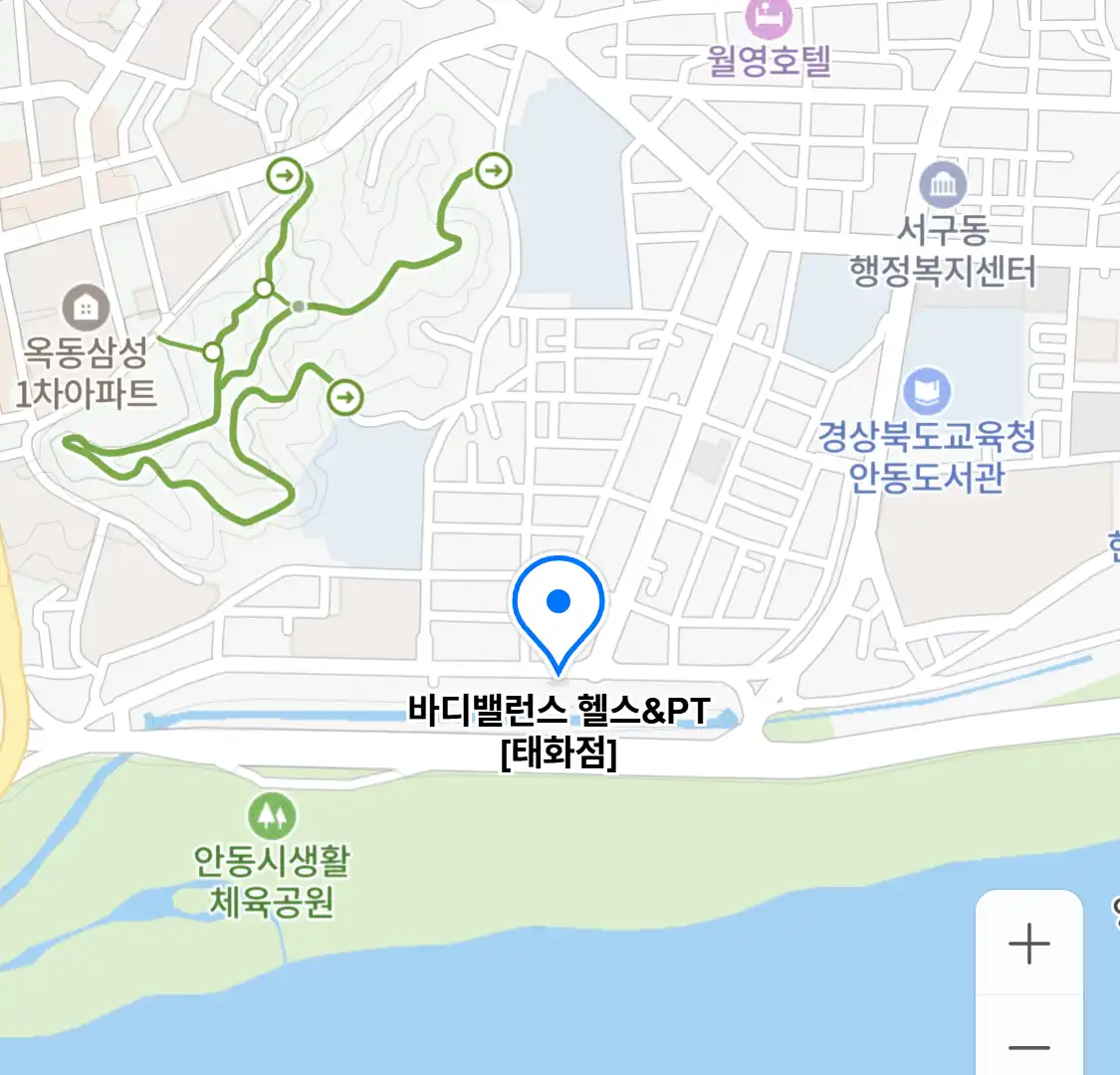 바디밸런스 헬스&PT [태화점]