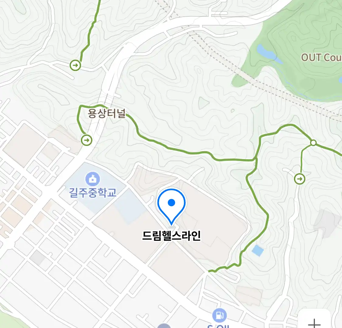 드림헬스라인