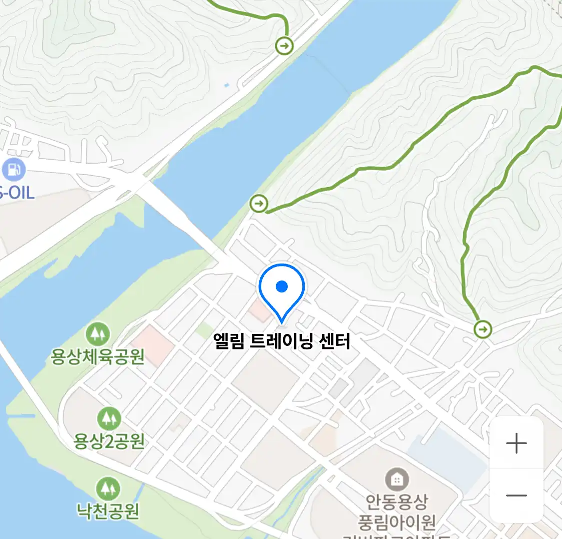 엘림 트레이닝 센터