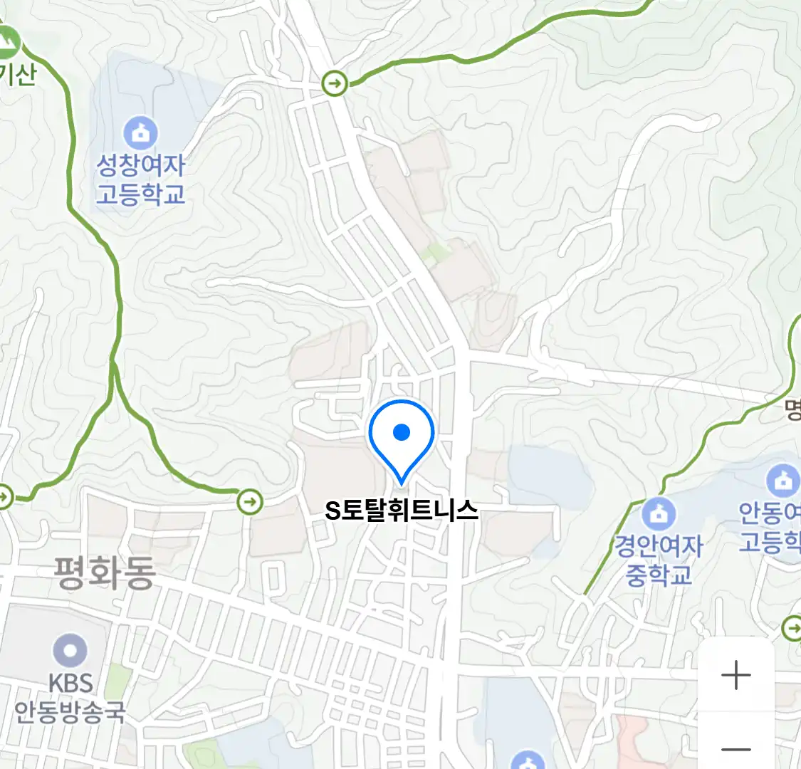 S토탈휘트니스