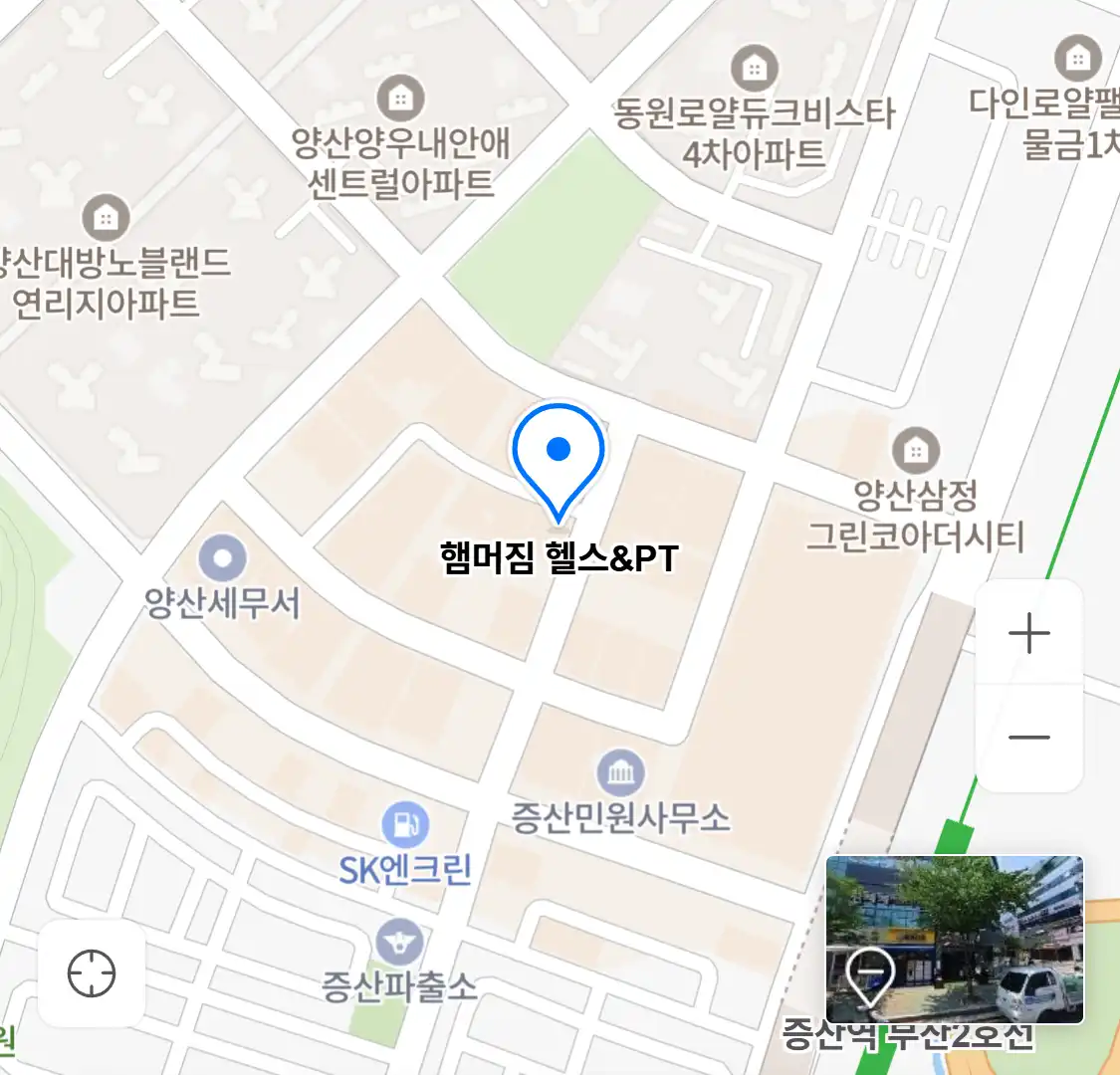 햄머짐 헬스&PT