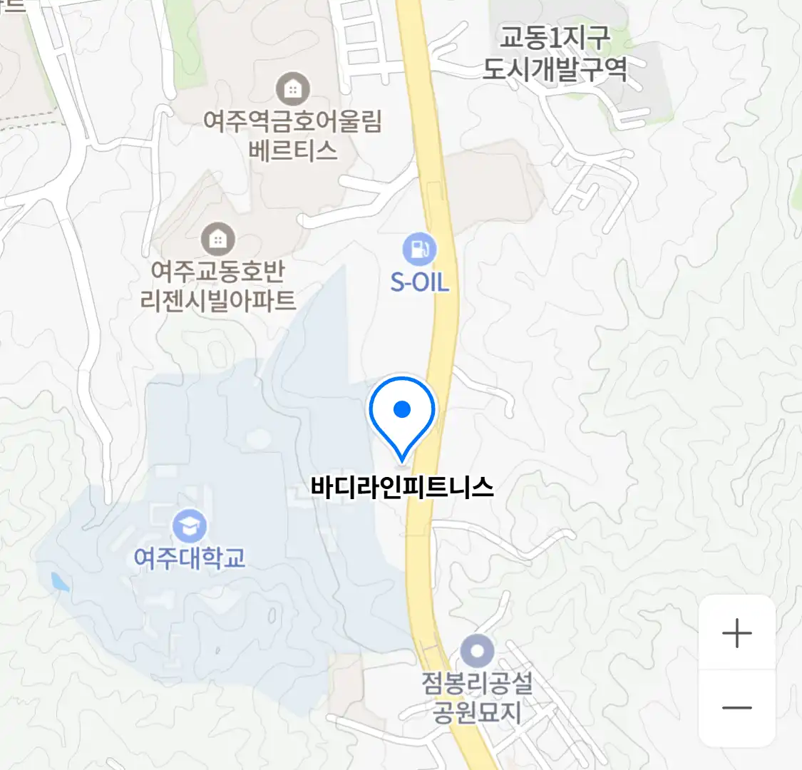 바디라인피트니스