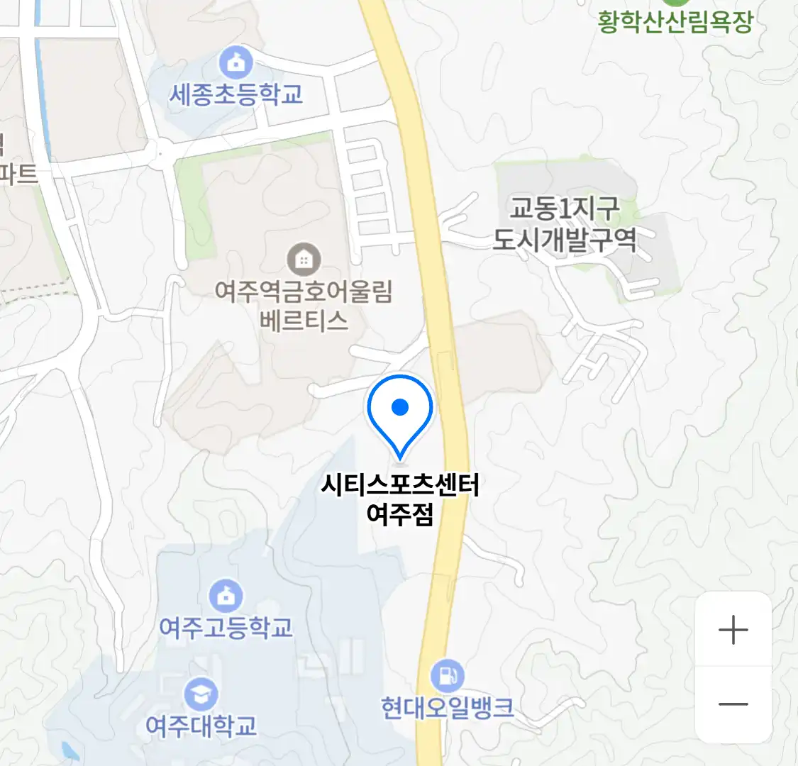 시티스포츠센터 여주점