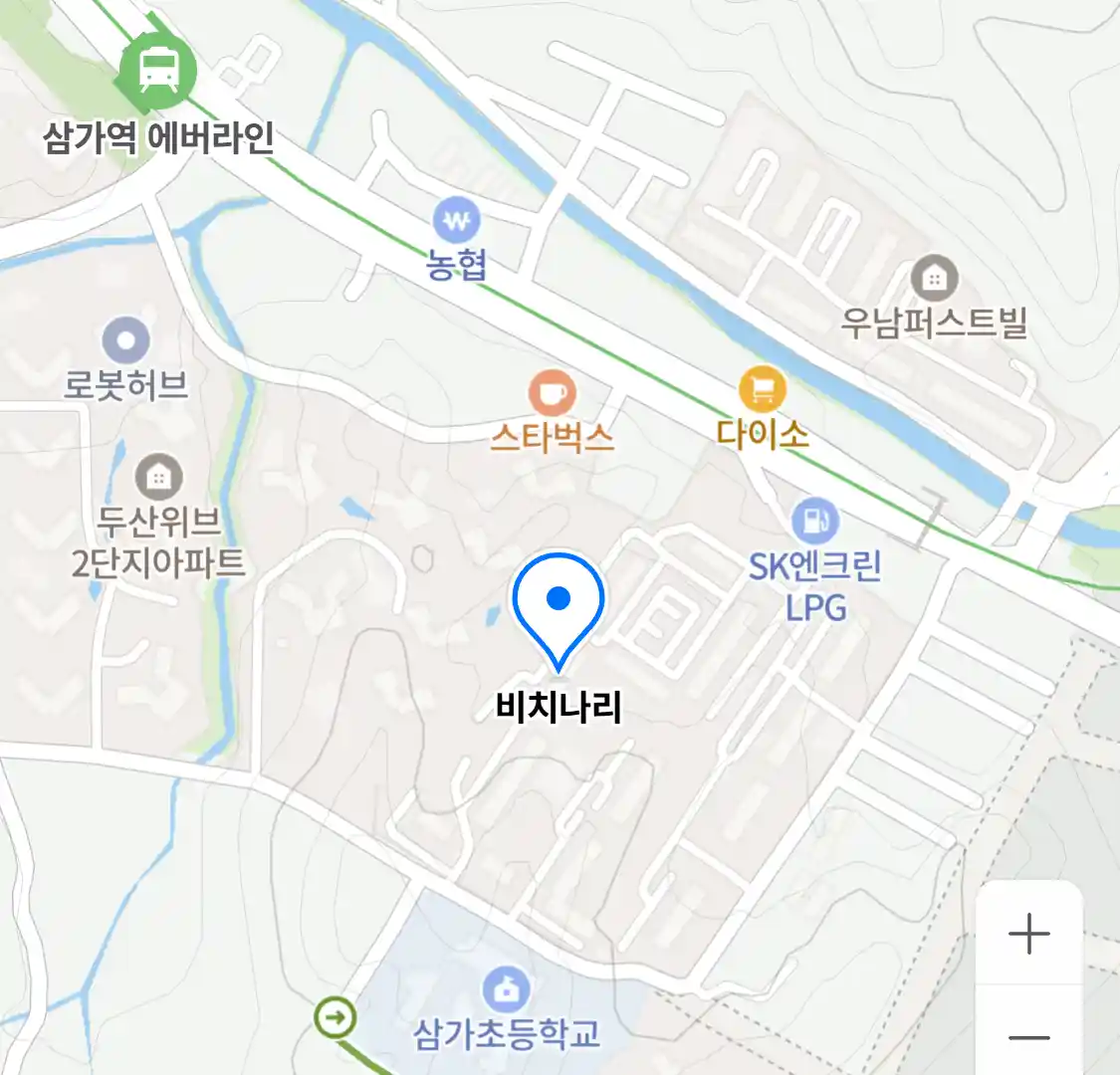 비치나리