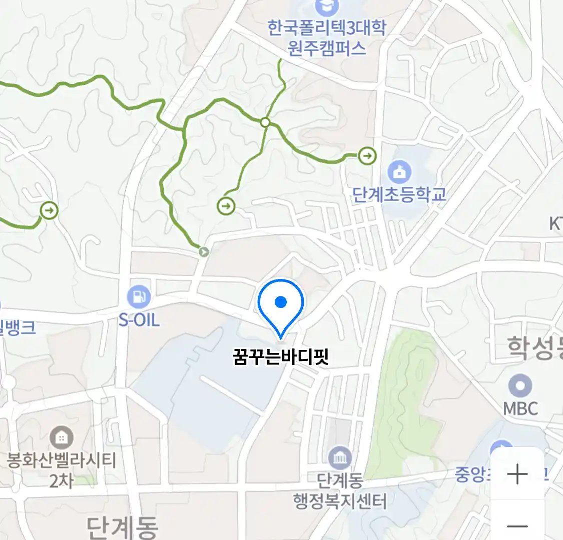 꿈꾸는바디핏