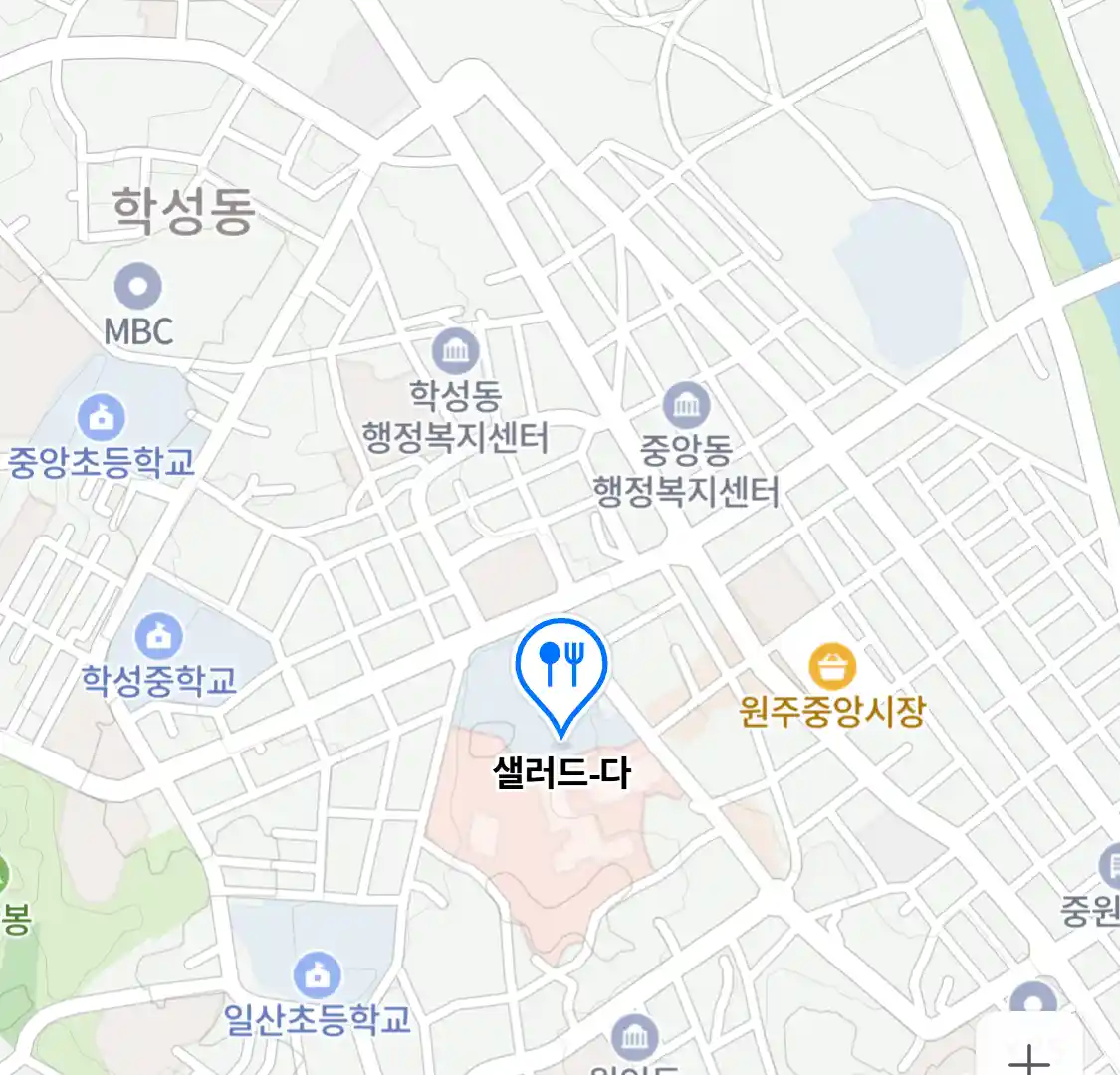 샐러드-다