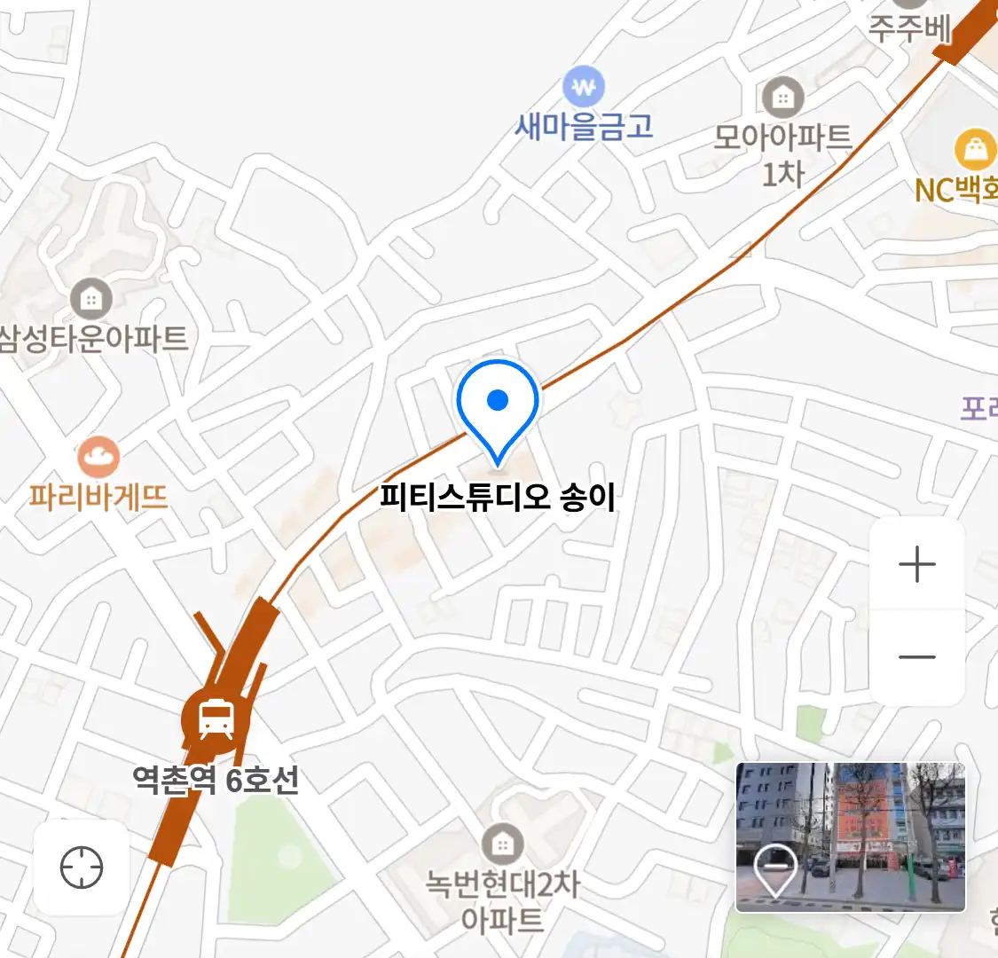 피티스튜디오 송이