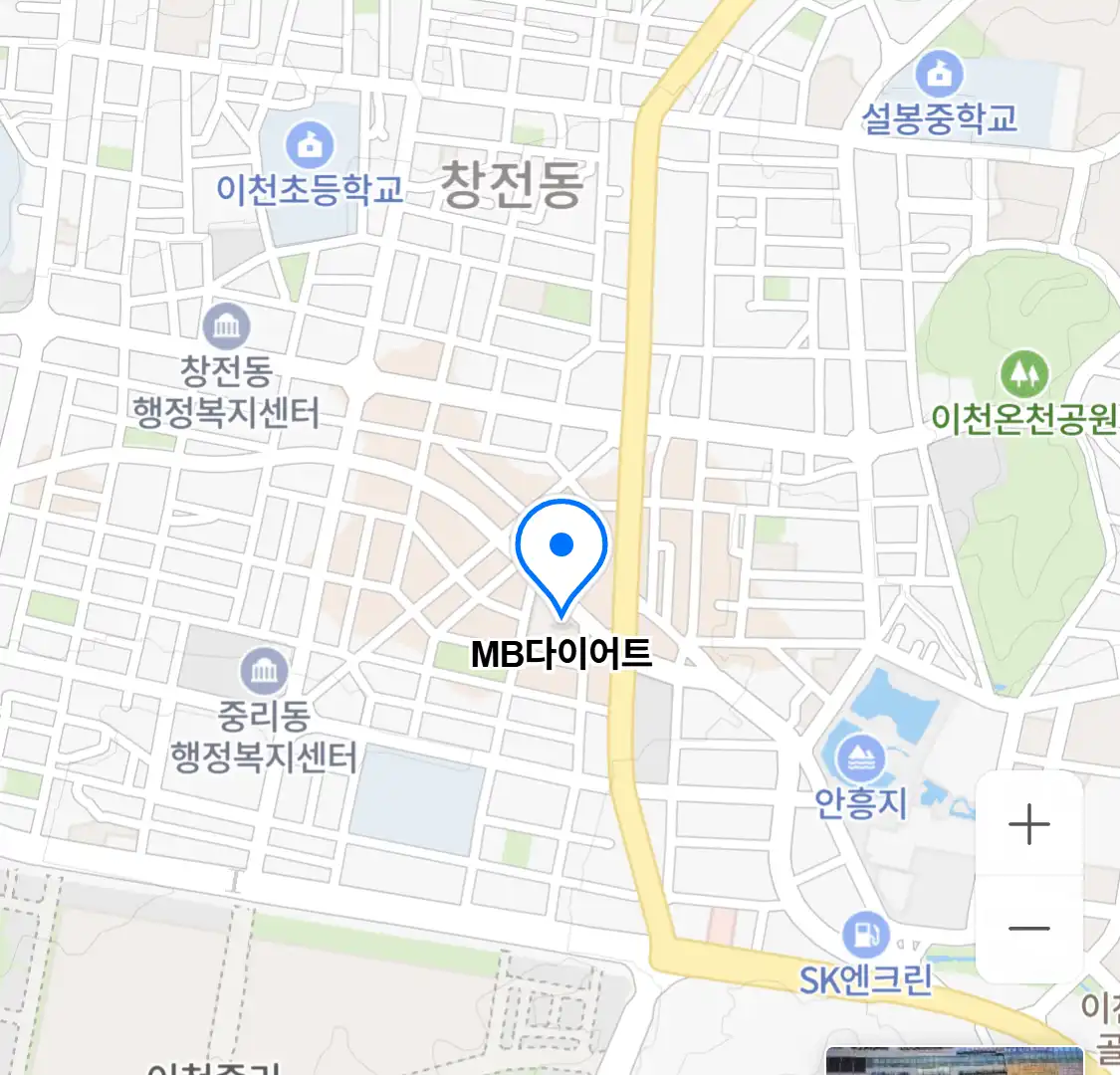 MB다이어트