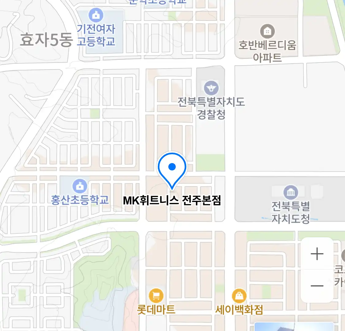 MK휘트니스 전주본점