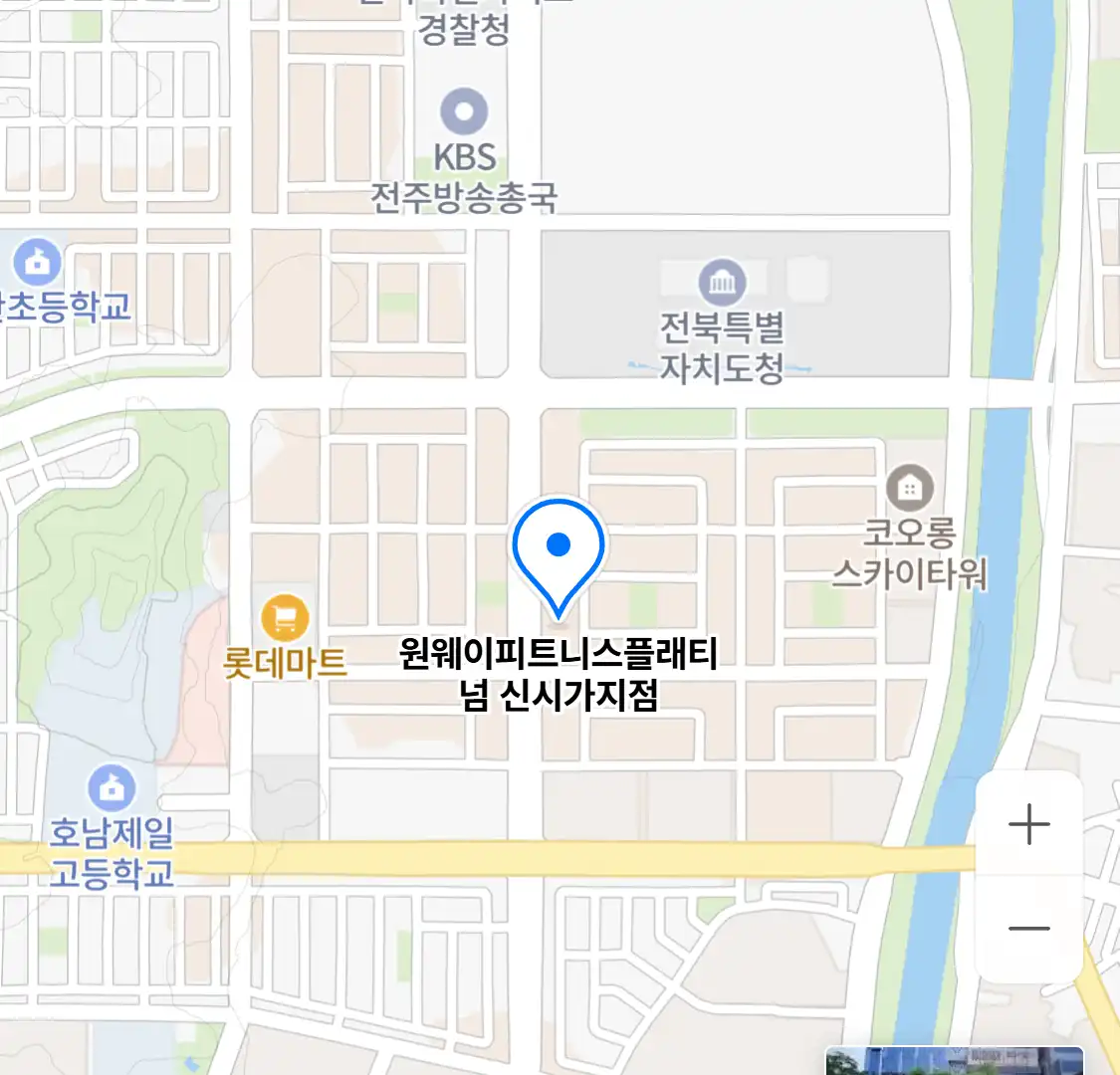 원웨이피트니스플래티넘 신시가지점