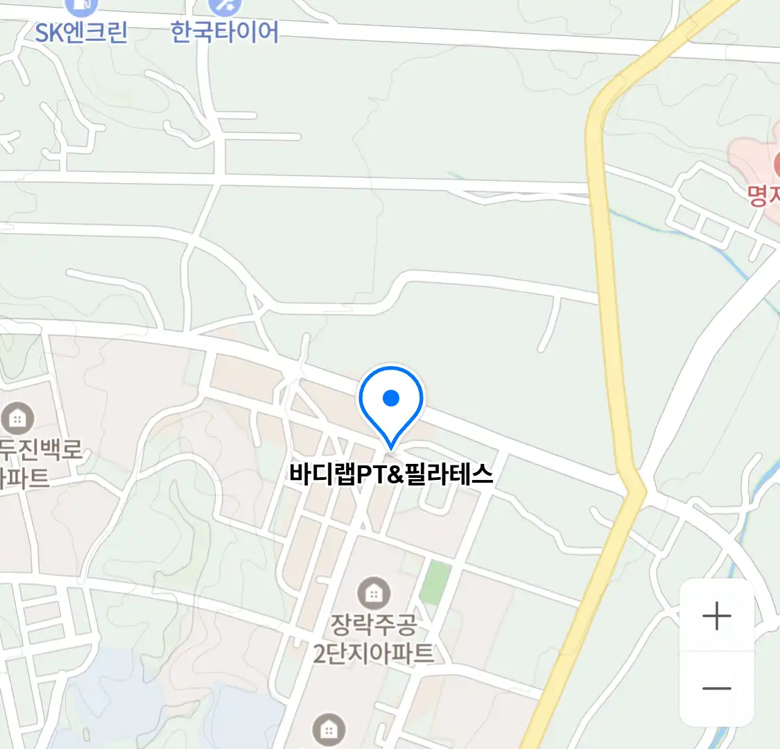 바디랩PT&필라테스