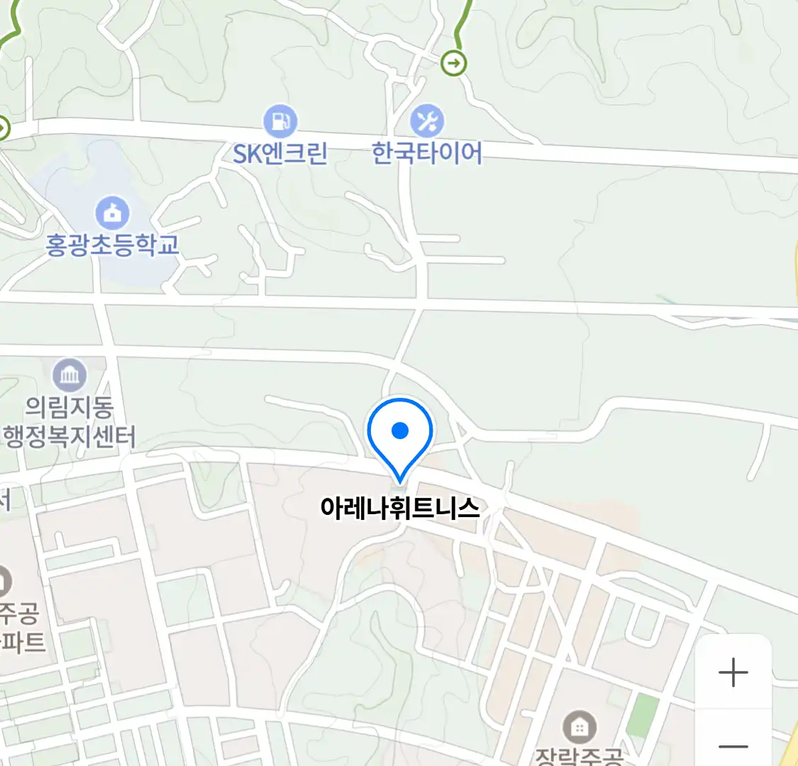 아레나휘트니스
