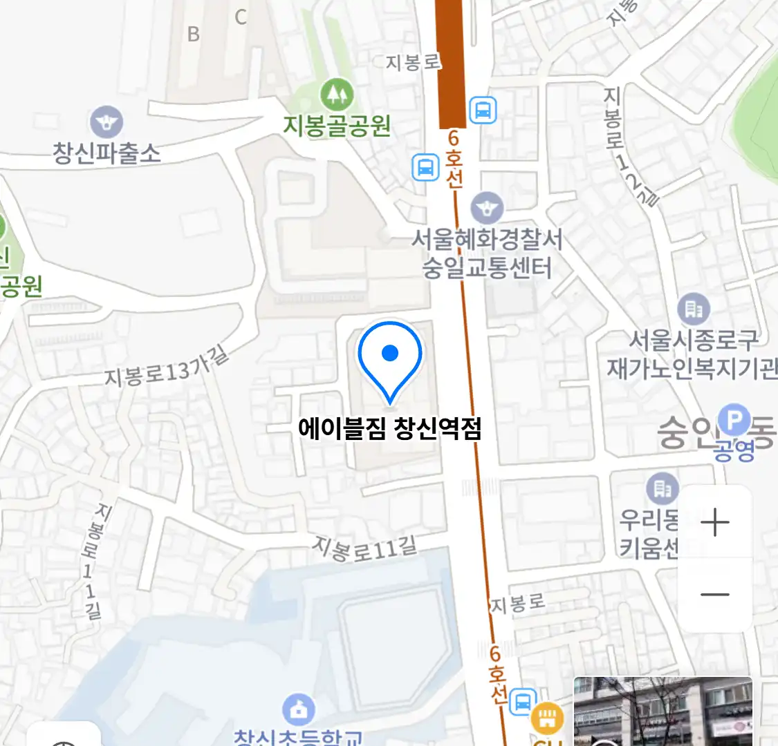 에이블짐 창신역점