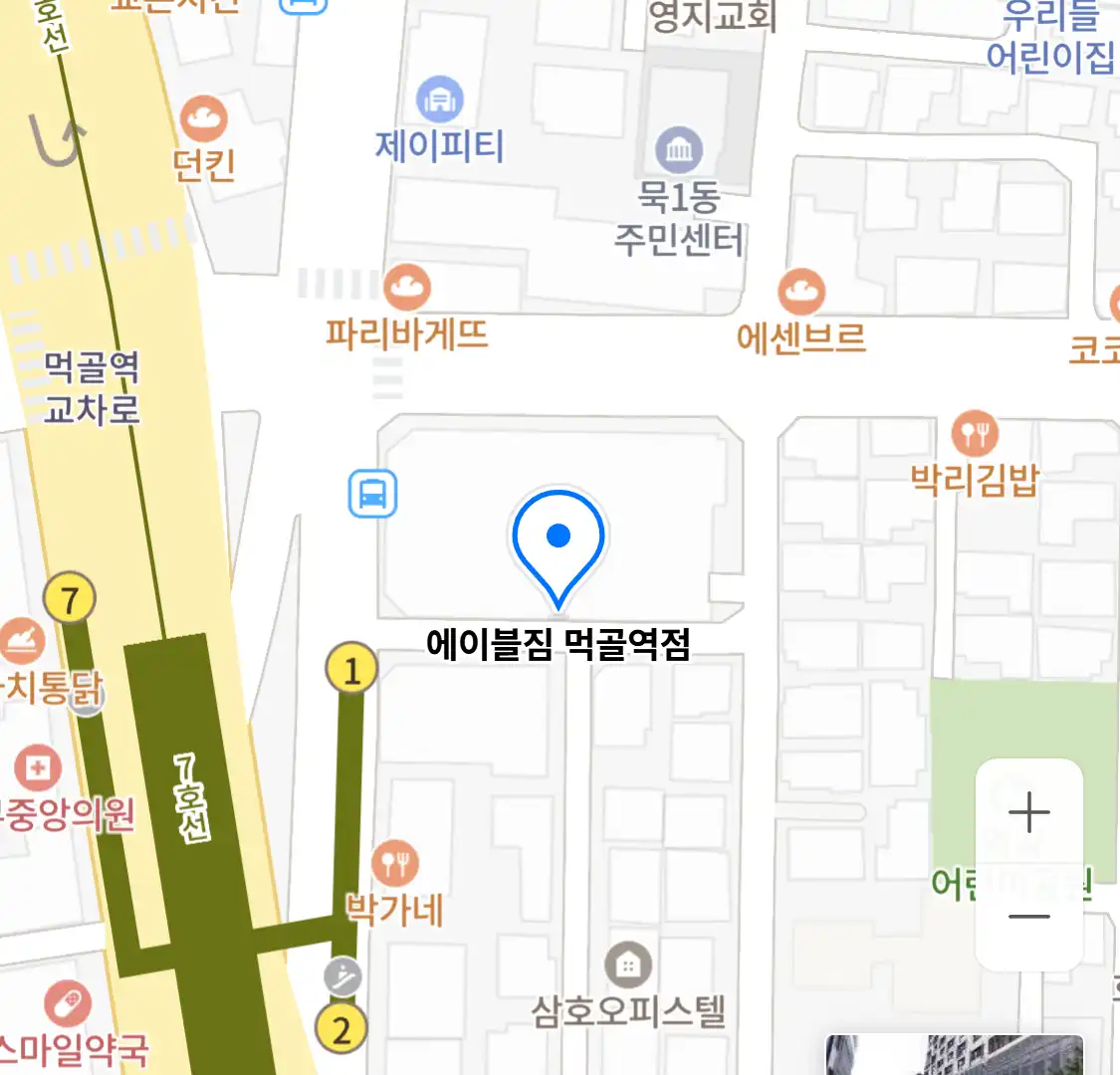 에이블짐 먹골역점