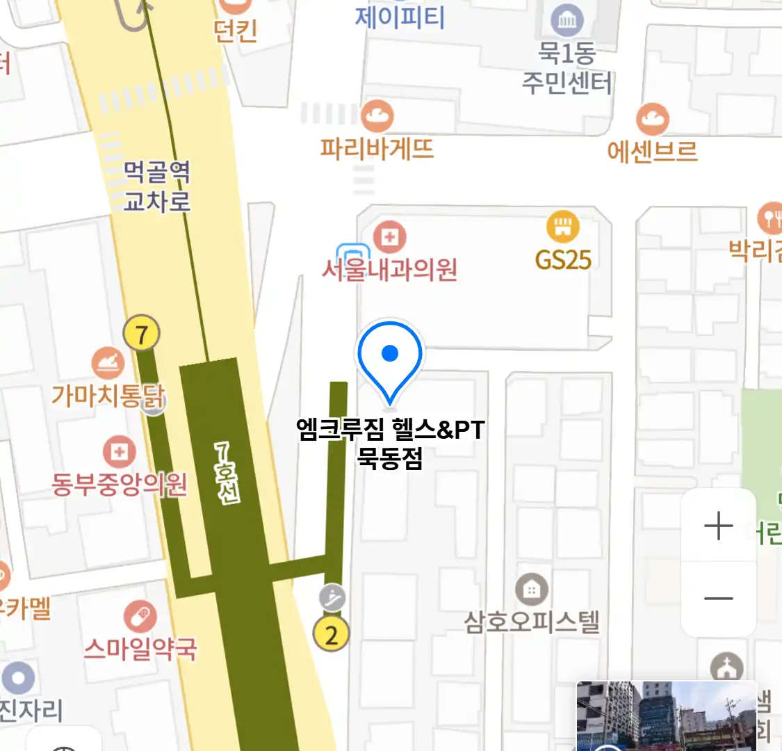 엠크루짐 헬스&PT 묵동점