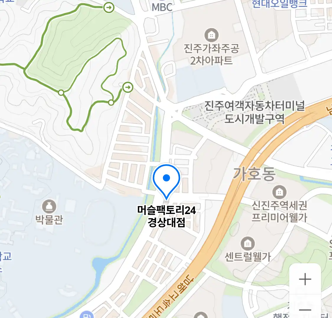 머슬팩토리24 경상대점