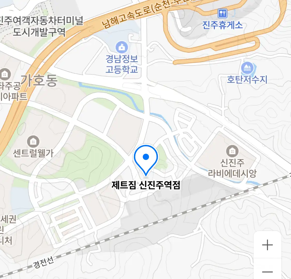제트짐 신진주역점