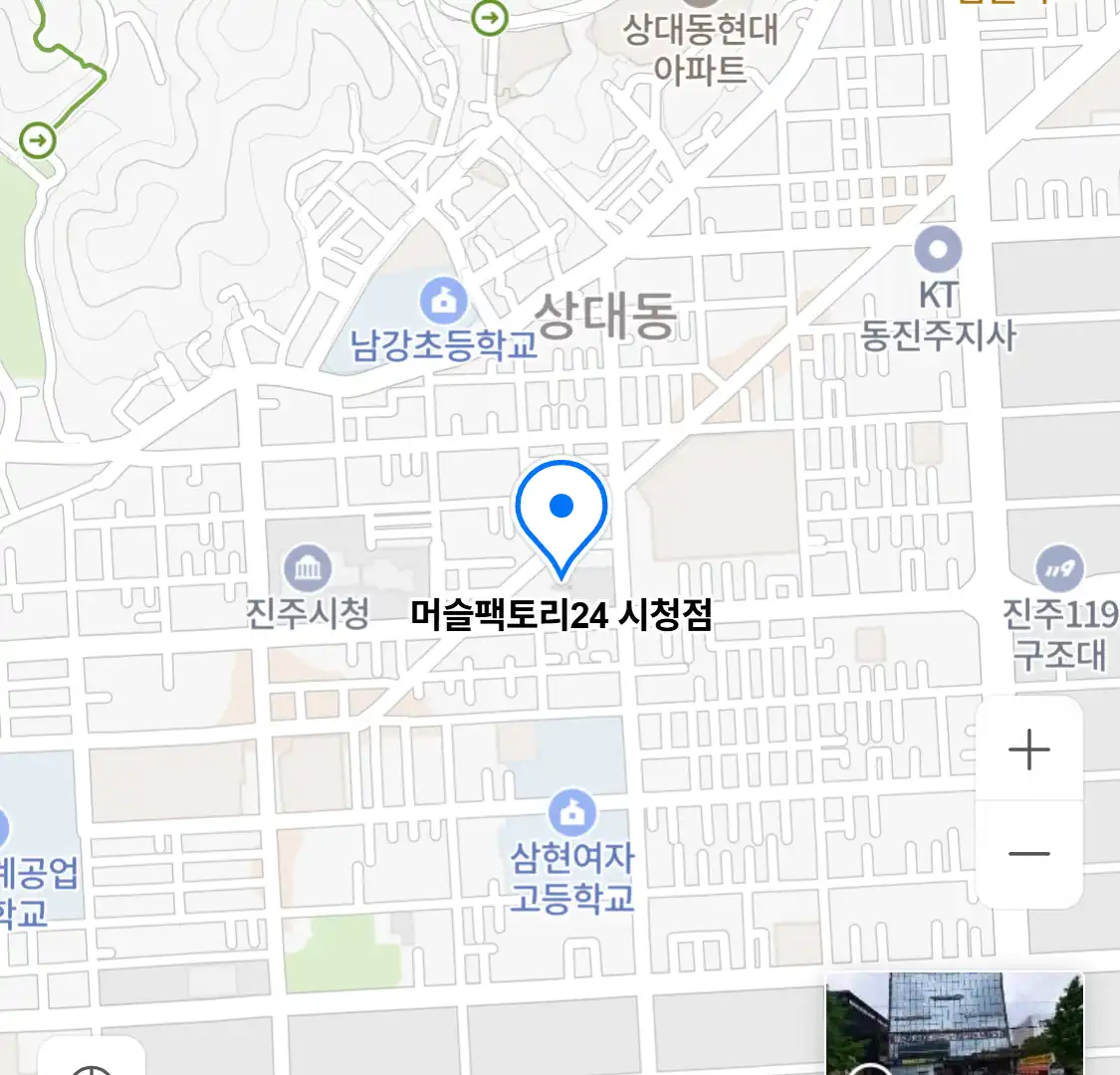 머슬팩토리24 시청점