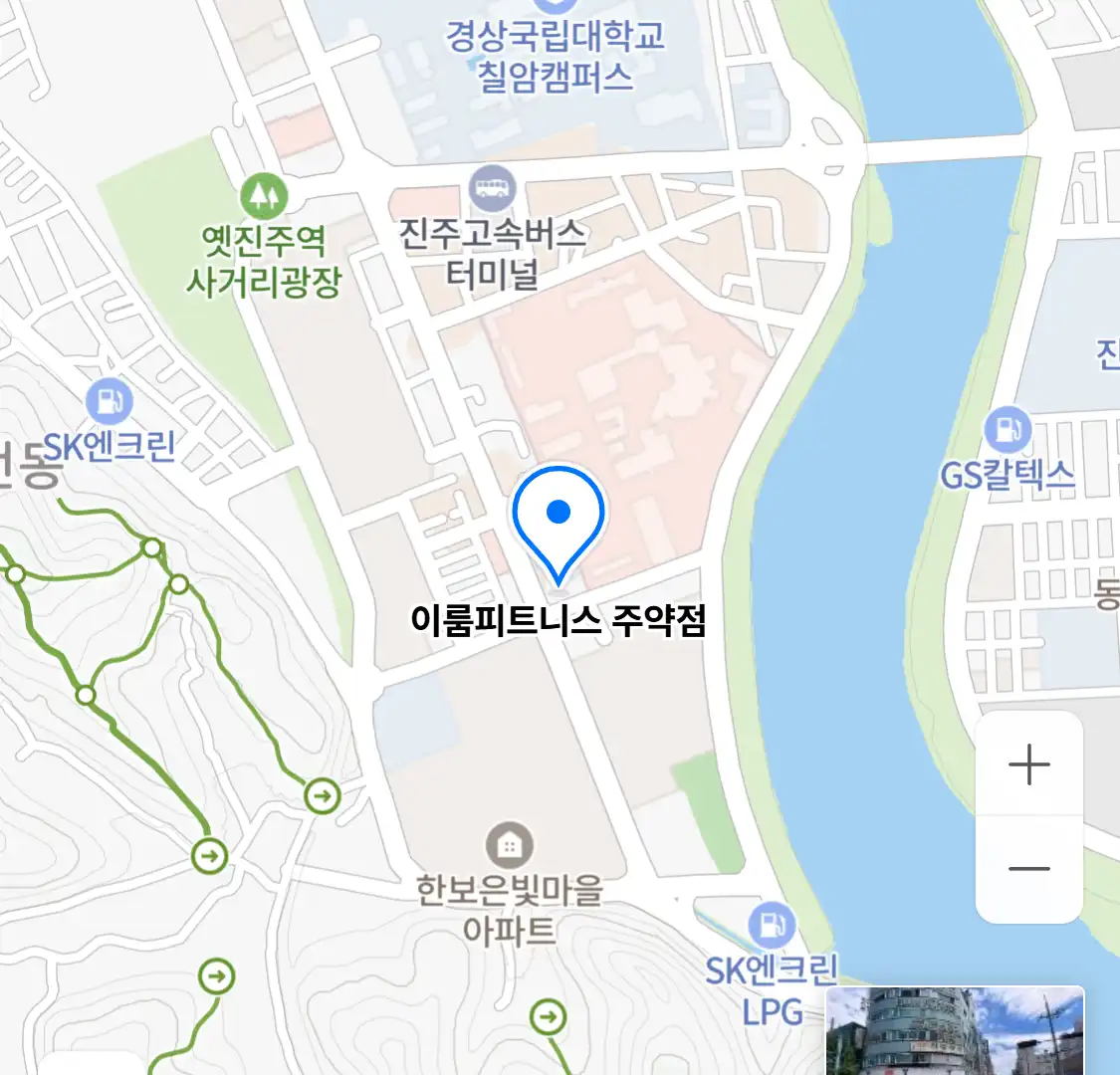 이룸피트니스 주약점
