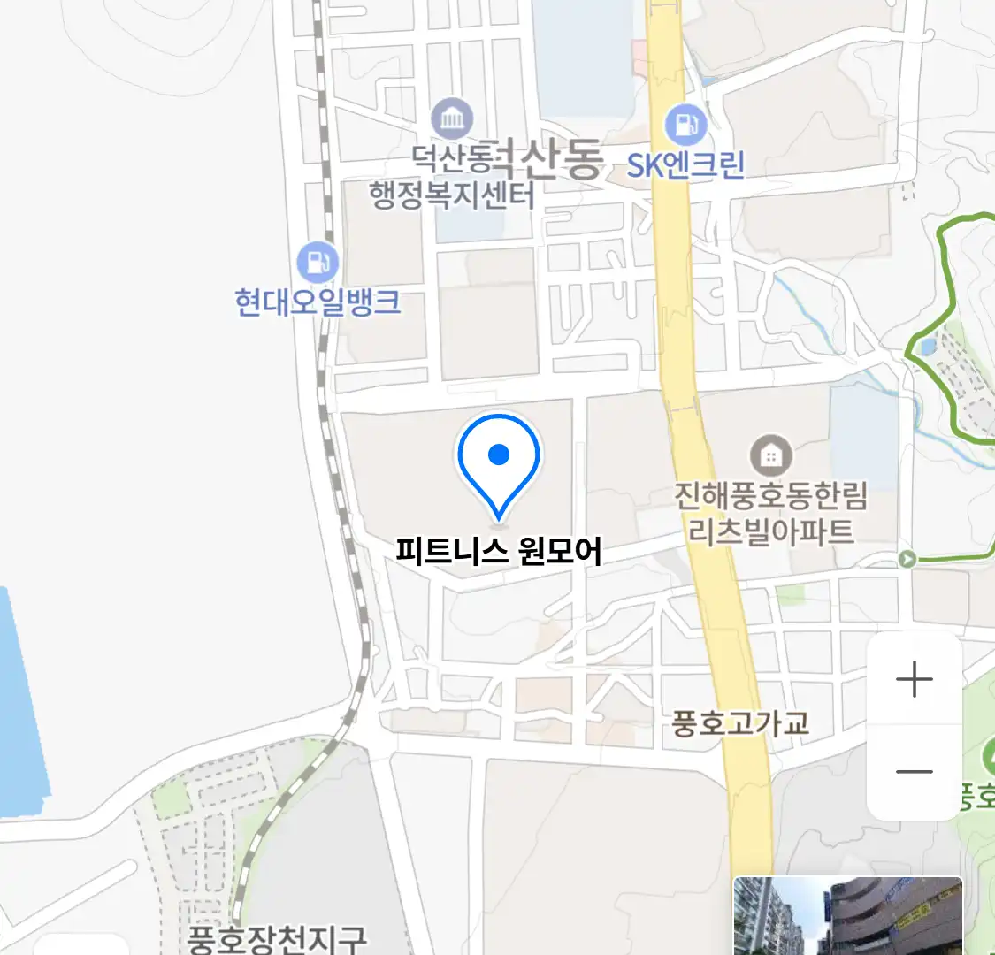 피트니스 원모어