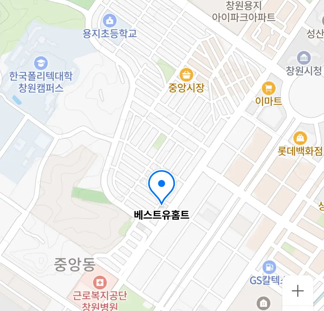 베스트유홈트