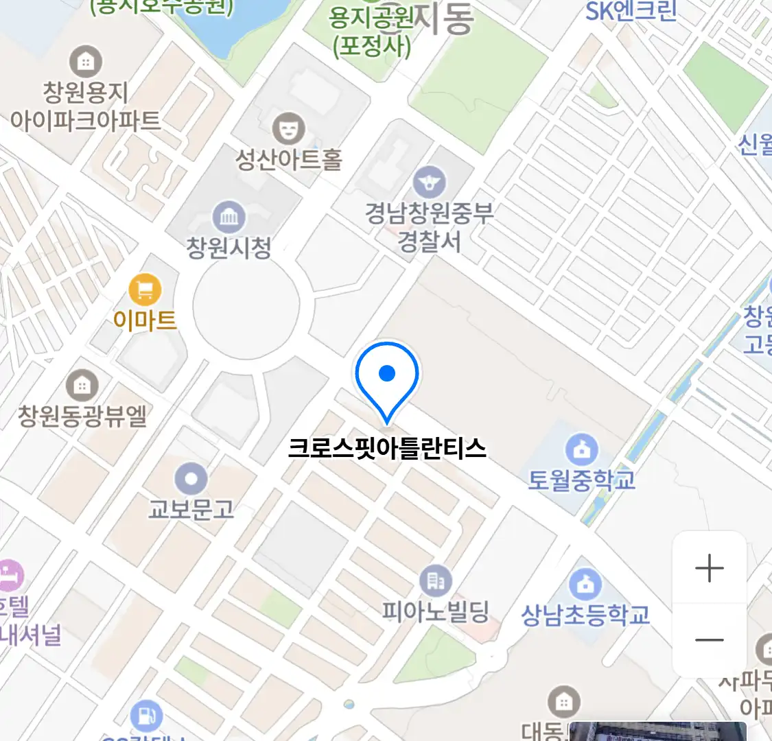 크로스핏아틀란티스