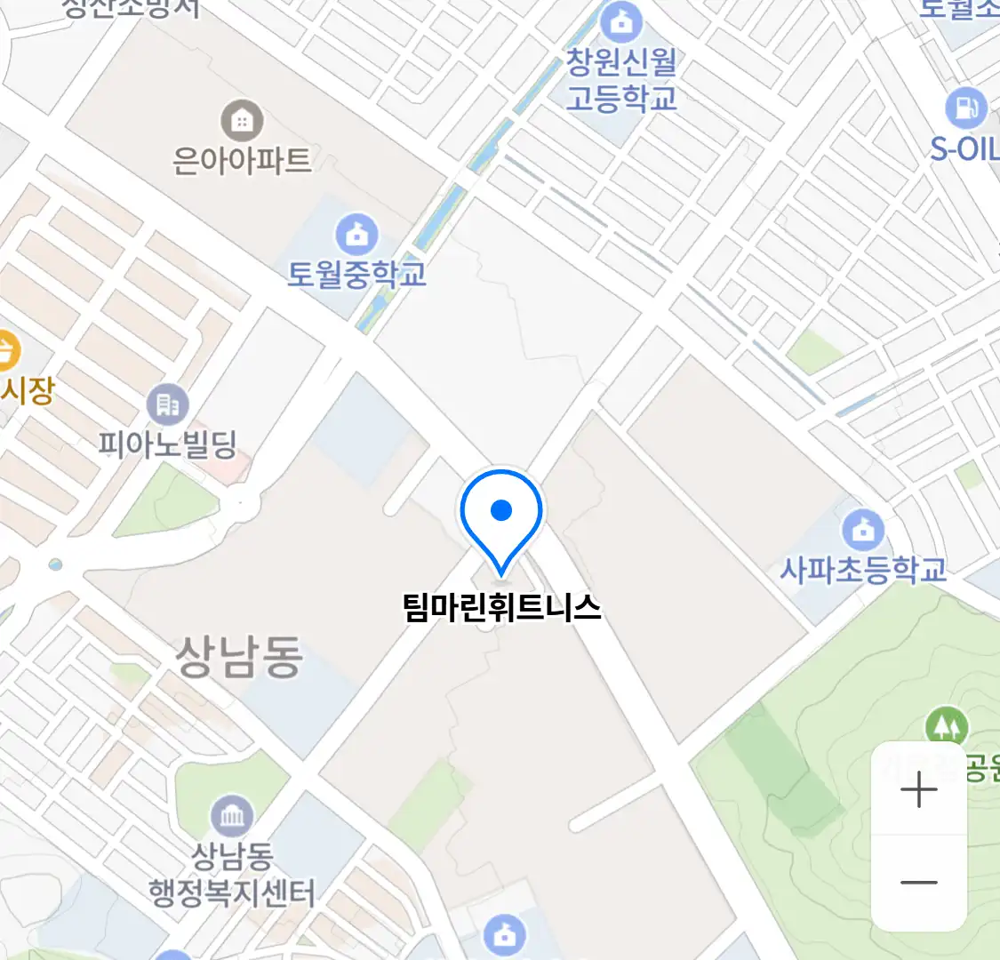 팀마린휘트니스
