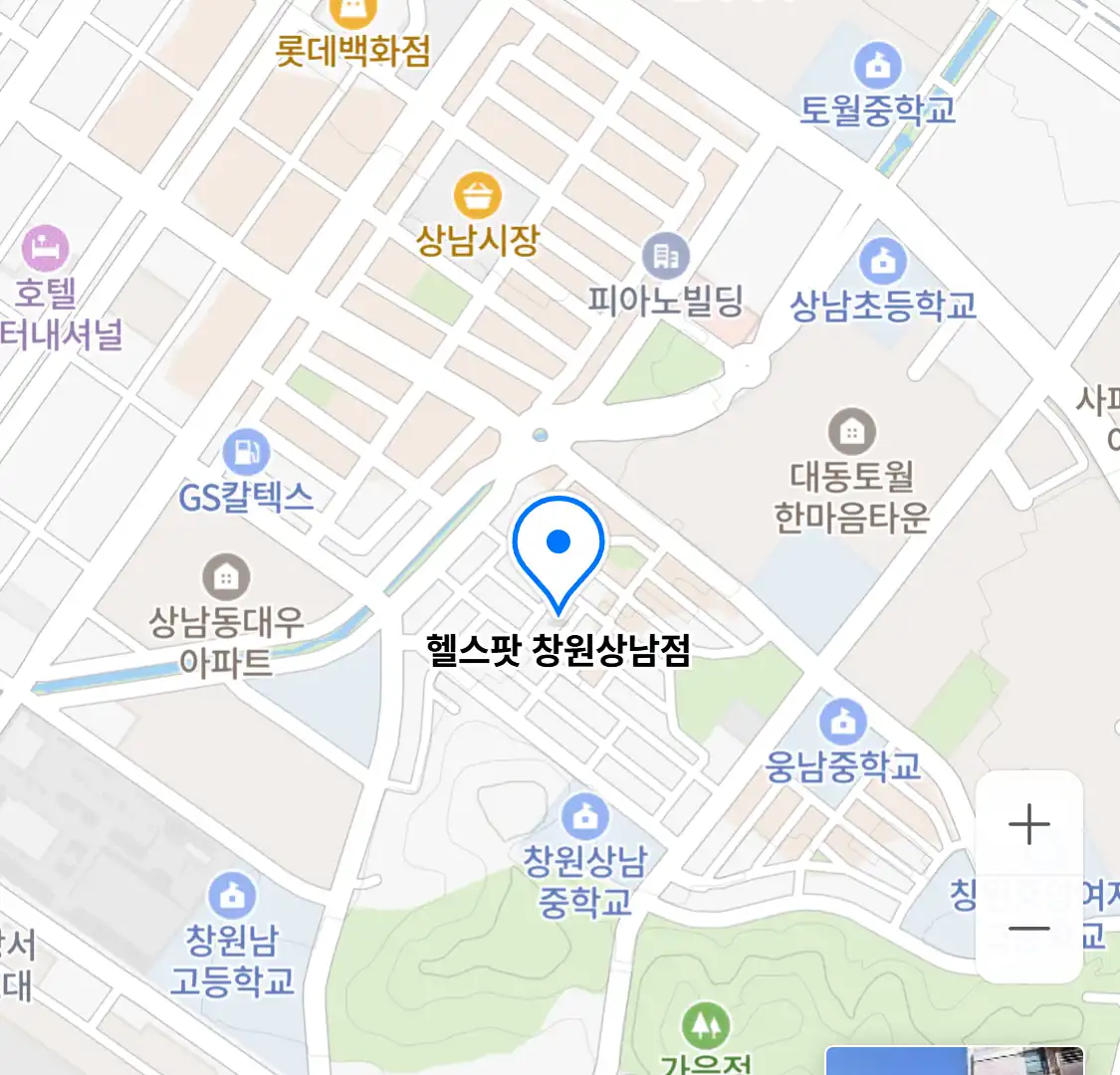 헬스팟 창원상남점