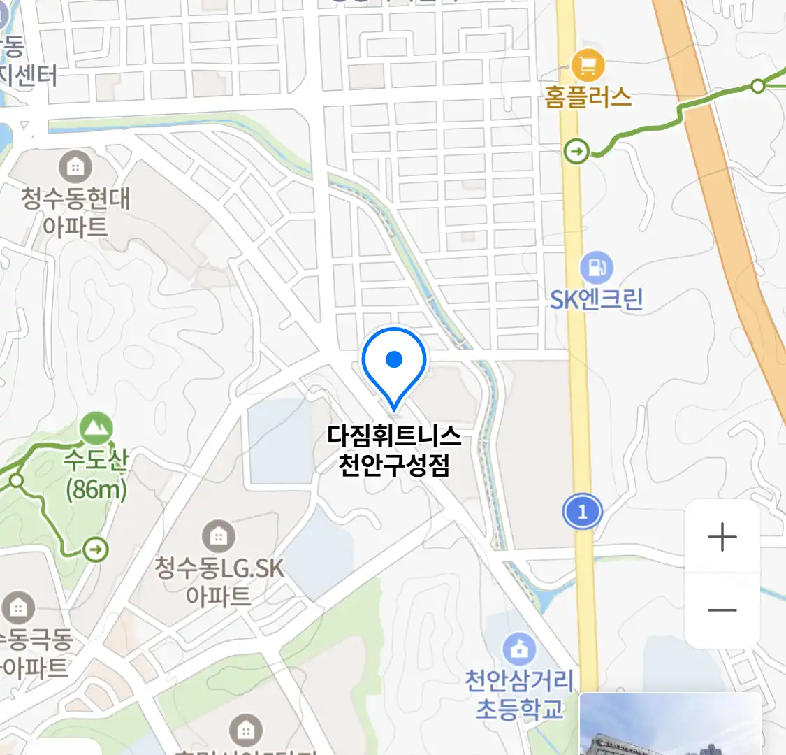 다짐휘트니스 천안구성점
