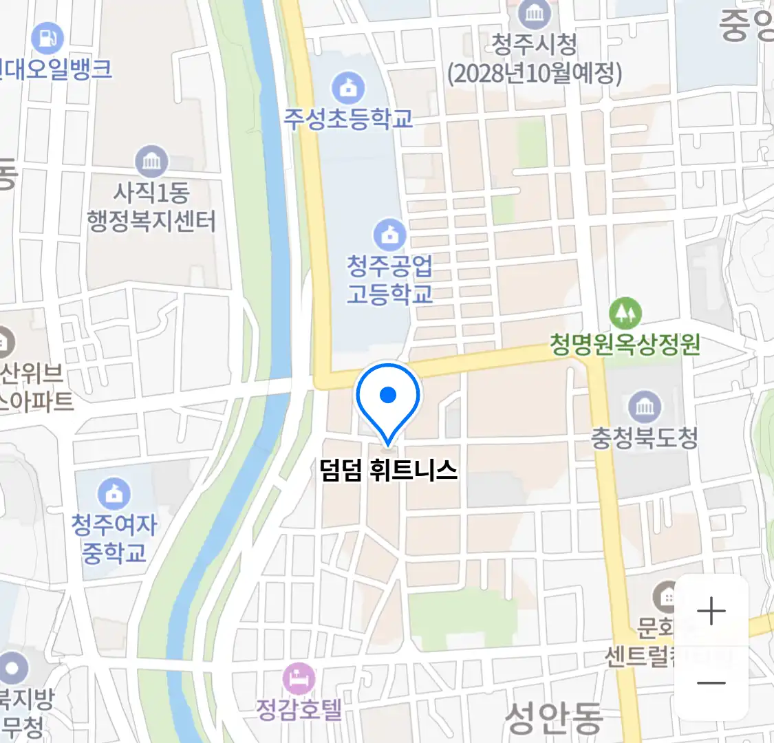 덤덤 휘트니스