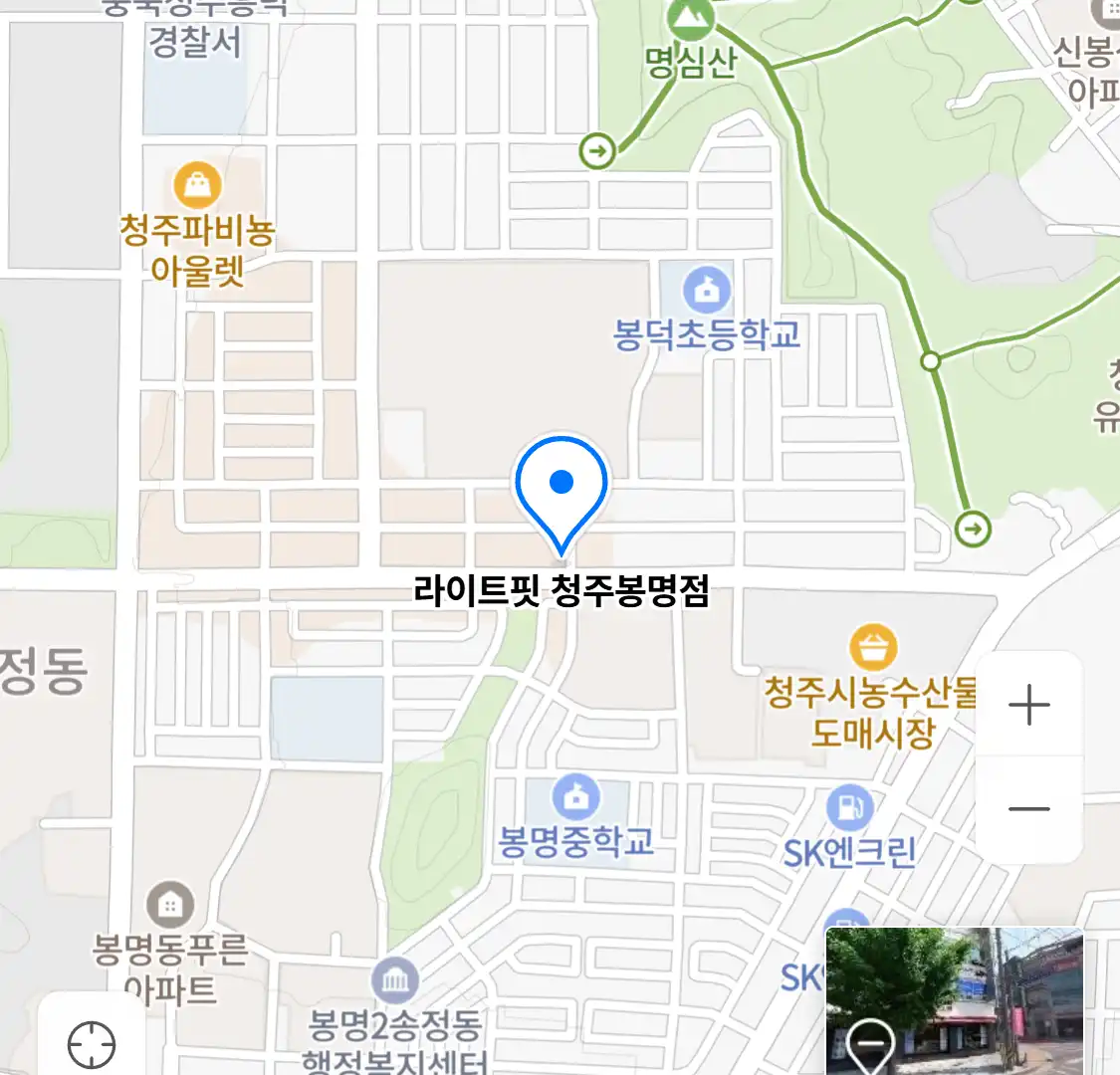 라이트핏 청주봉명점