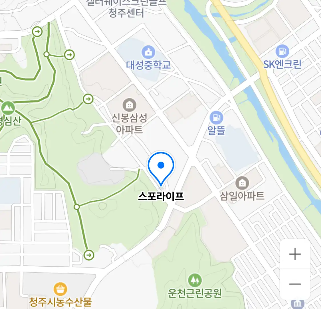 스포라이프
