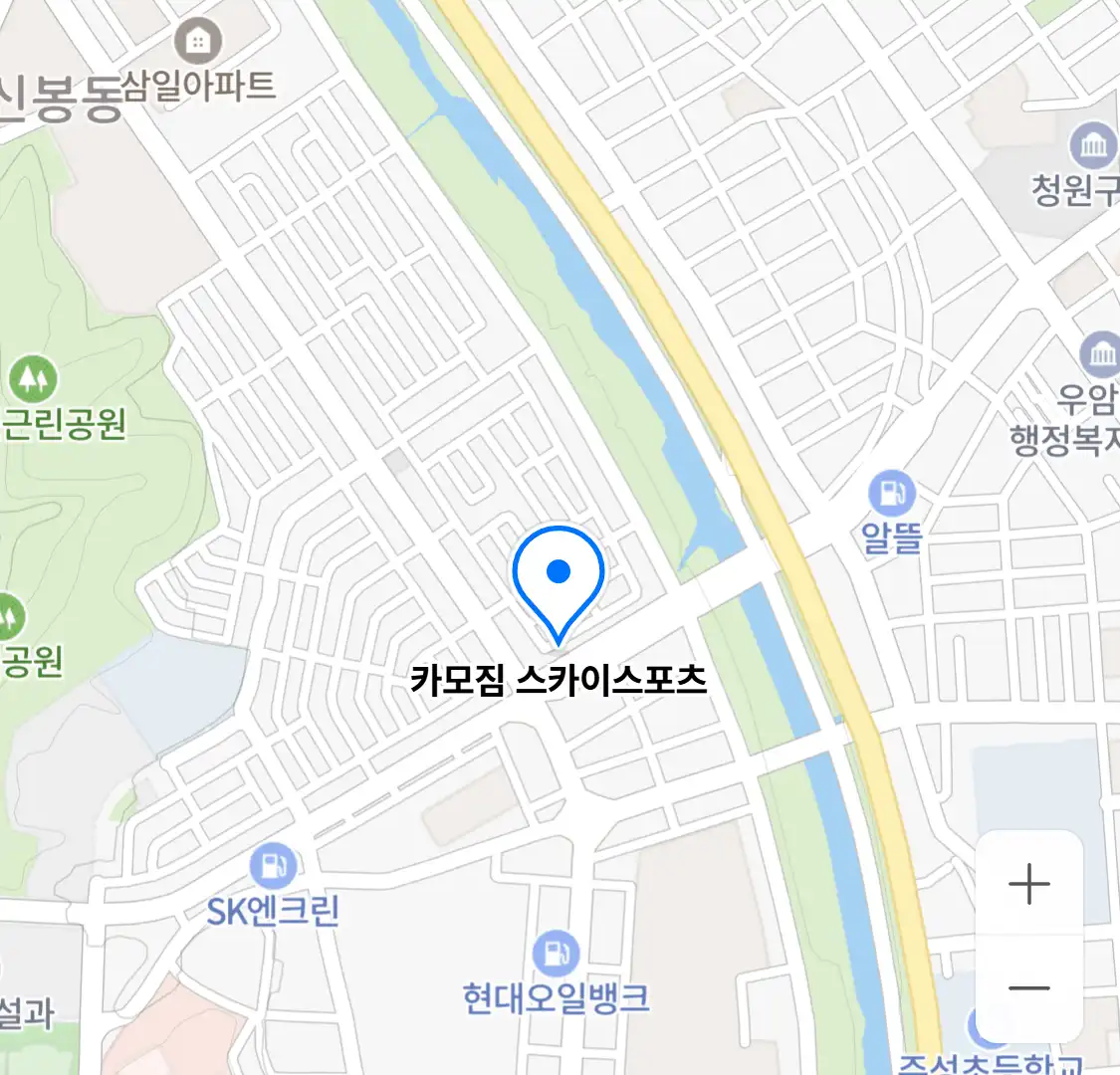 카모짐 스카이스포츠